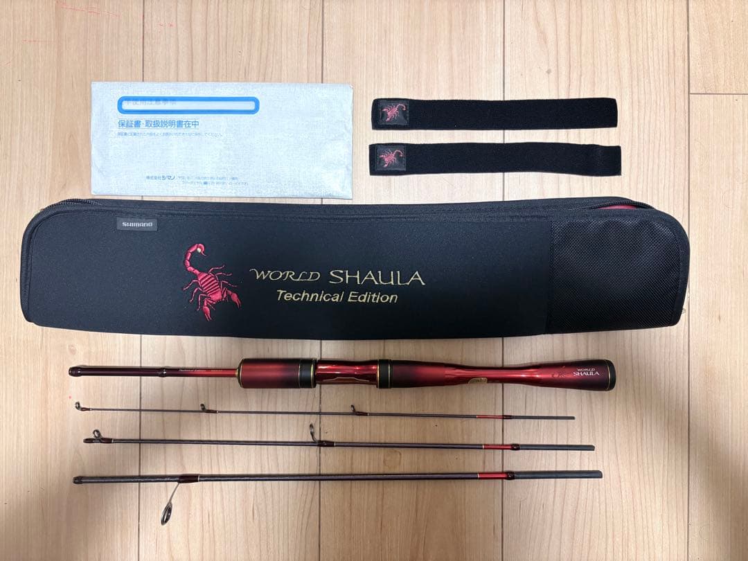 24ワールドシャウラ　テクニカルエディションS52UL-F/4 即日発送