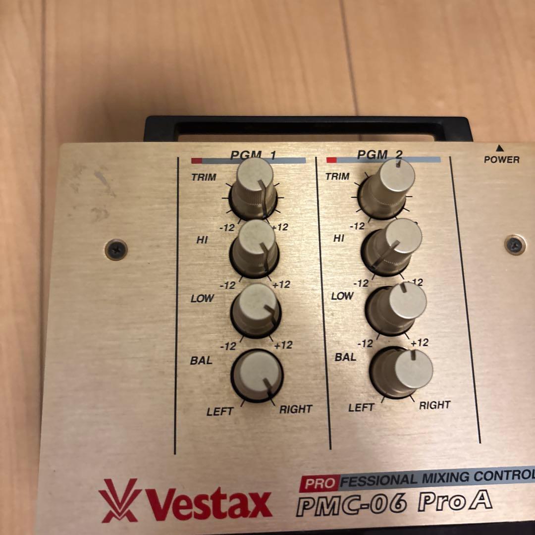 Vestax PMC-06 ProAミキサー