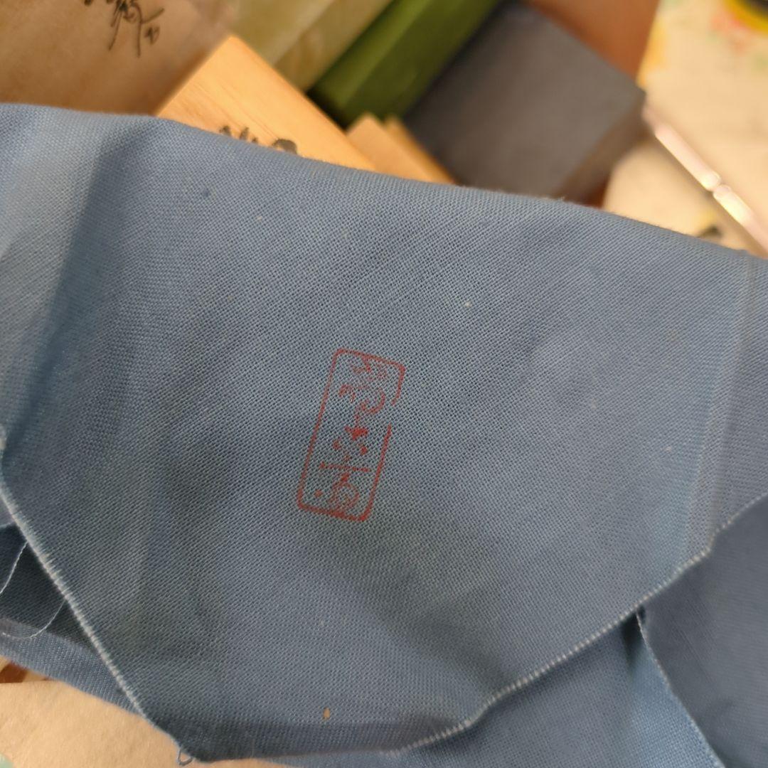 人間国宝 五世 早川 尚古斎 造 輪口編 瓶床 瓶敷　瓶座　共箱　木箱