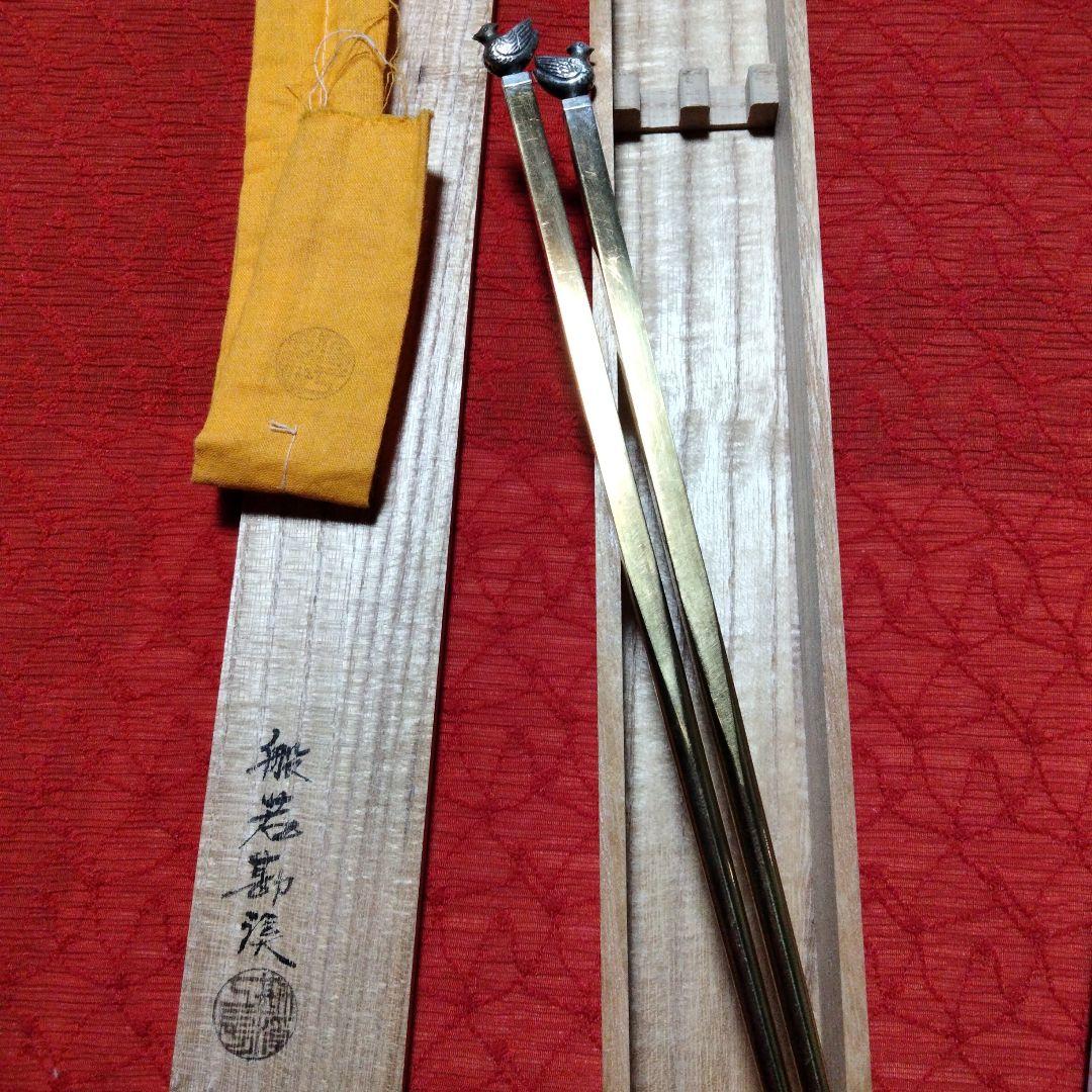 茶道具　聚光院　紫野泰光佛洞　光春造　茶杓✚鳥頭火箸【般若勘渓作】✚慶州　蓋置