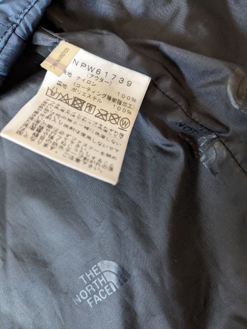 ノースフェイス 　3way仕様フィッシュテールトリクライメイトコート