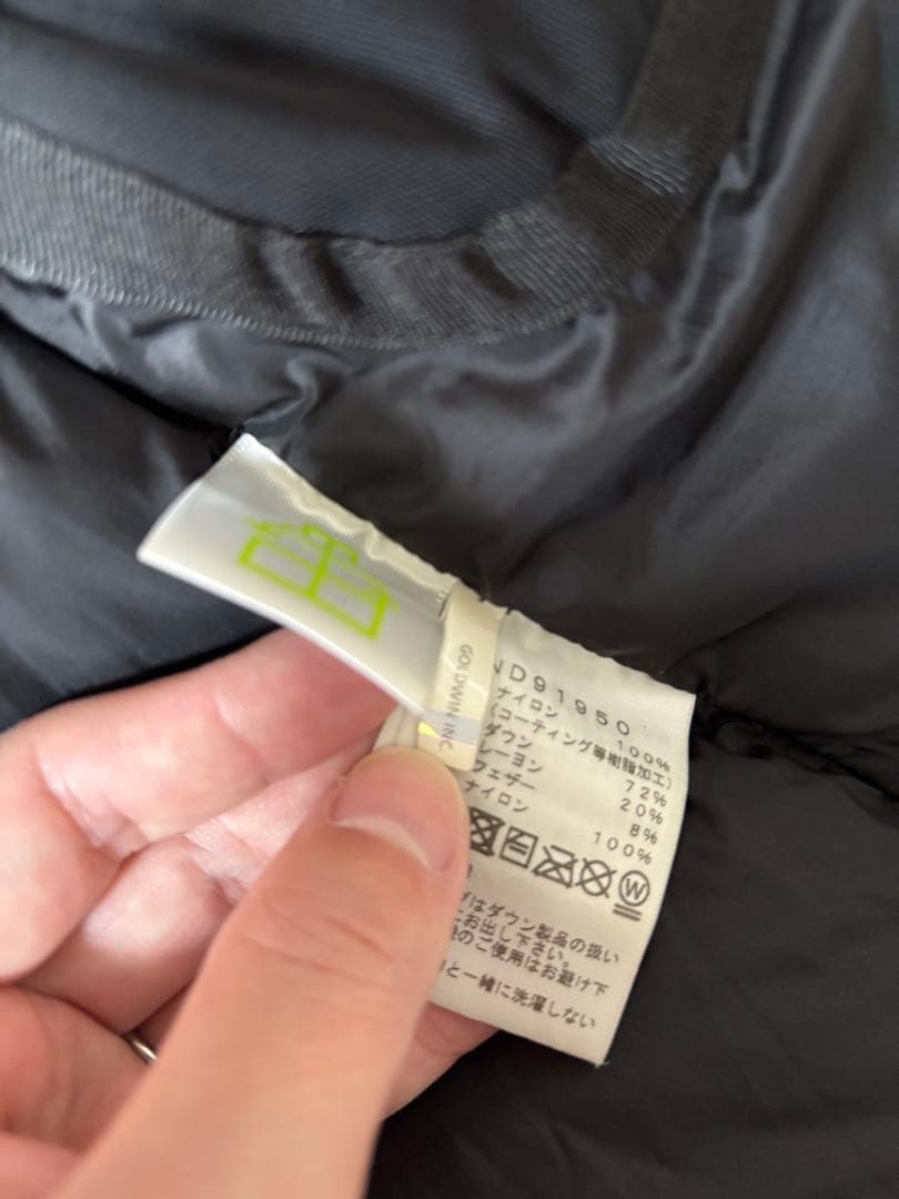 ザノースフェイス　バルトロライトジャケット　サイズS ブラック