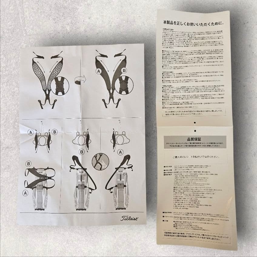 Titleist ゴルフ スタンド キャディバッグ TB20SXSF 9型