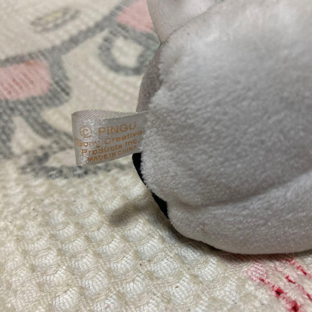 ピングー　ソニー　正規品　ぬいぐるみ　3コセット　中古品