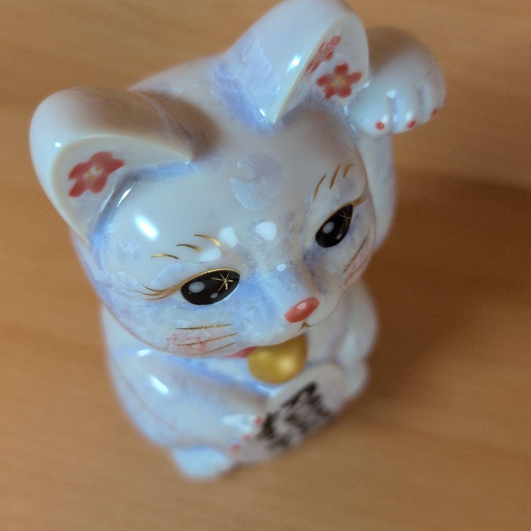 陶あん　陶葊　招き猫　金色の鈴付き　花結晶　京焼　清水焼　箱付き