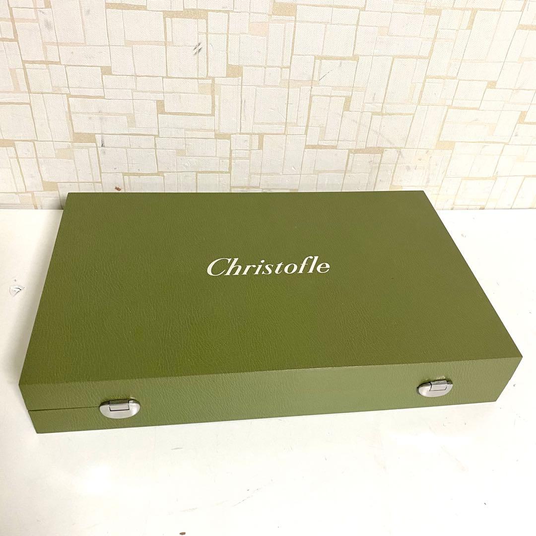 Christofle クリストフル パールカトラリー 29点