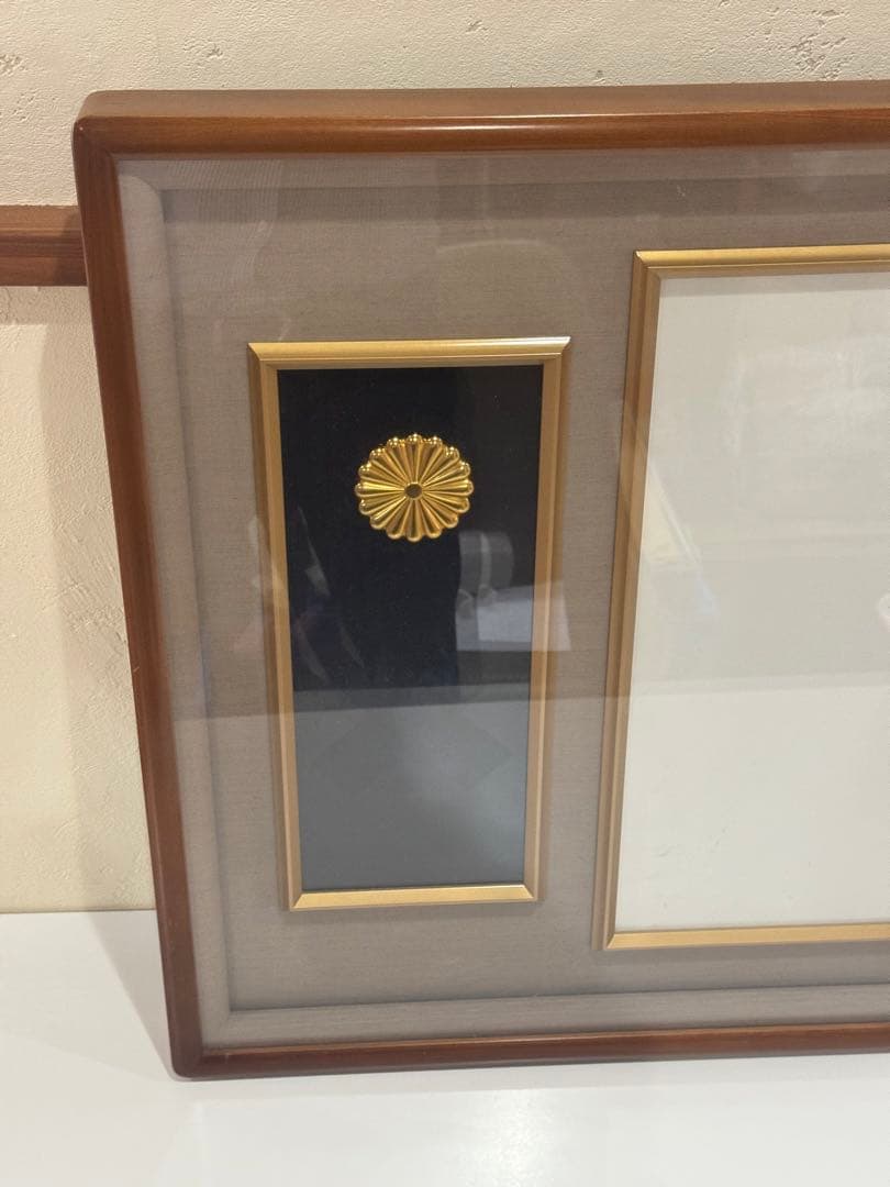 【大型・美品】勲三等瑞宝章 勲記 額縁のみ 木製枠 勲章額 叙勲額