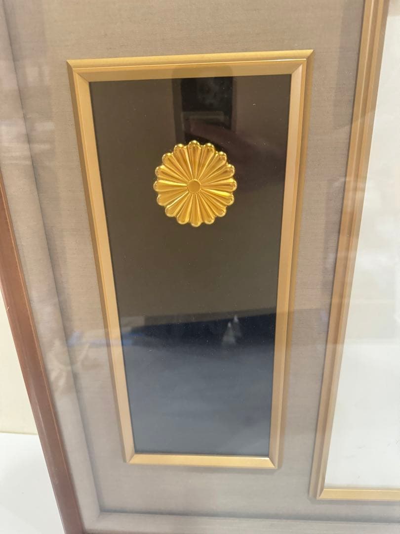 【大型・美品】勲三等瑞宝章 勲記 額縁のみ 木製枠 勲章額 叙勲額