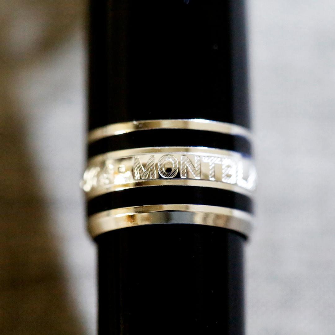 【極美品 送料込み】モンブラン ボールペン １６４ マイスター プラチナ