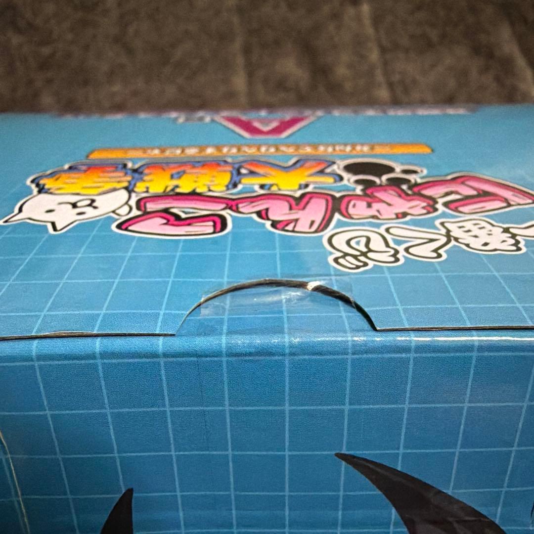 にゃんこ大戦争一番くじ　　A賞　覚醒のネコムートフィギュア（おまけ付き）