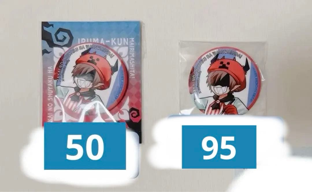 我々だ wrwrd zm ゾム グッズまとめ売り