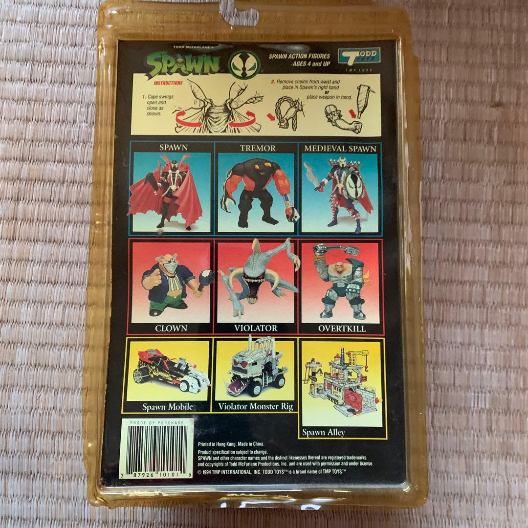 スポーン　Spawn Special Edition アクションフィギュア