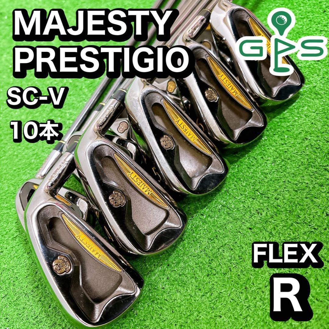 高級　MAJESTY マジェスティ　SC-V アイアン　10本　セット
