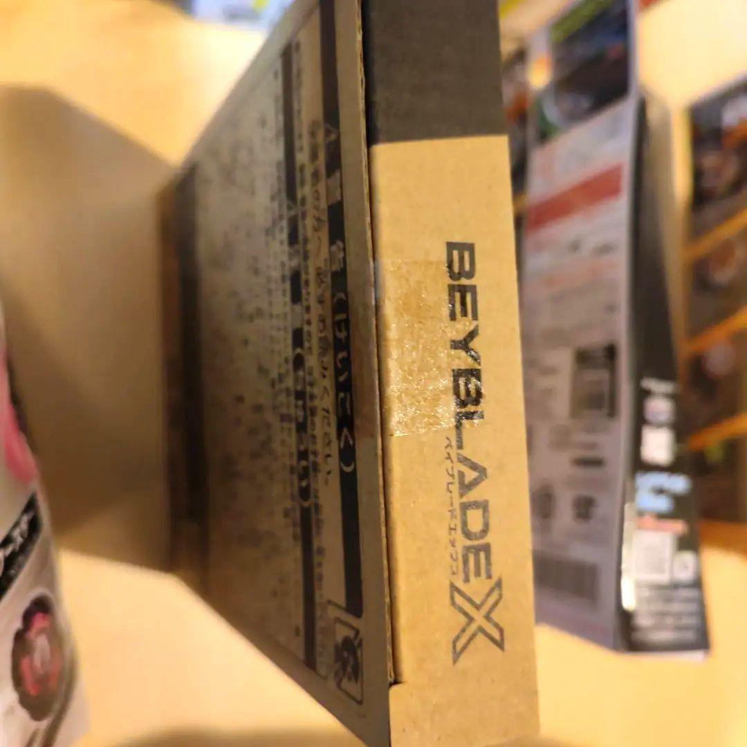 ベイブレードX 新品未使用まとめ売り