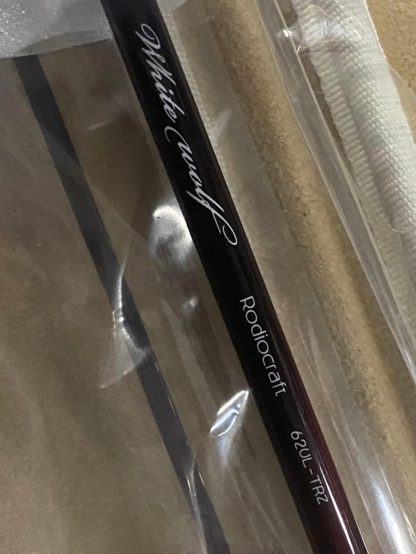 【最終値下げ】ロデオクラフト　999.9ホワイトウルフ62UL-TRZ