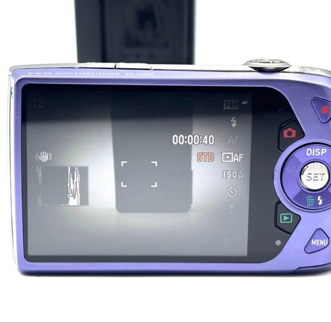 CASIO EXILIM EX-Z2000 パープル
