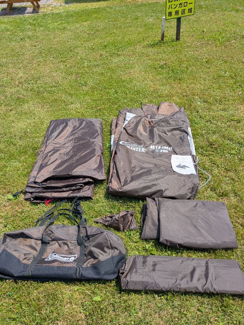 ウェザーマスター 4S T.P. CREST