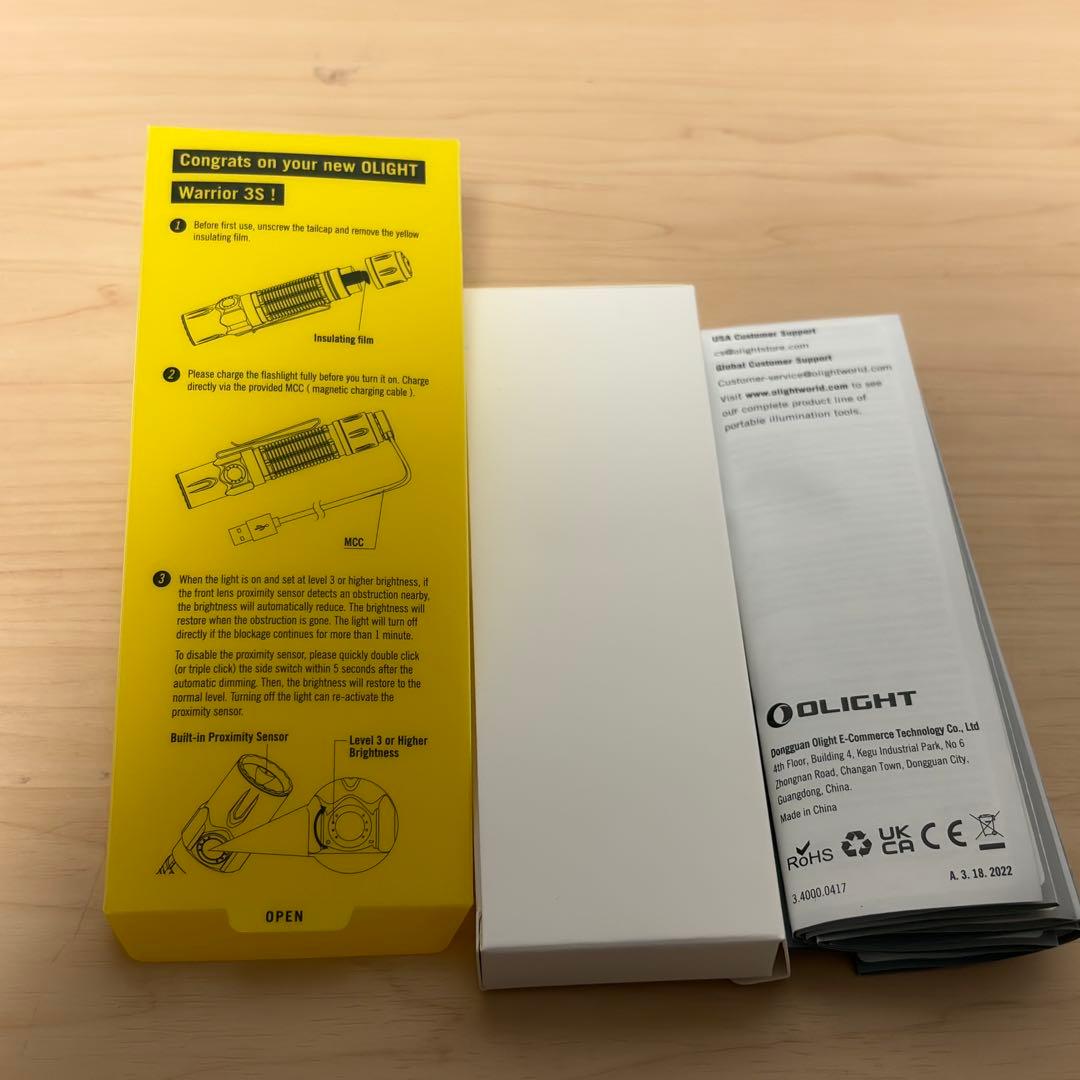 WARRIOR 3S センサー付きタクティカルライト