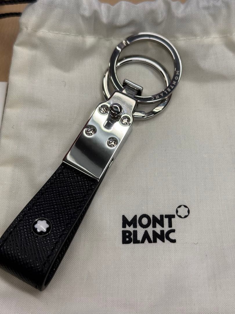 MB130747 MONBLANC サルトリアル　ループ キーフォブ