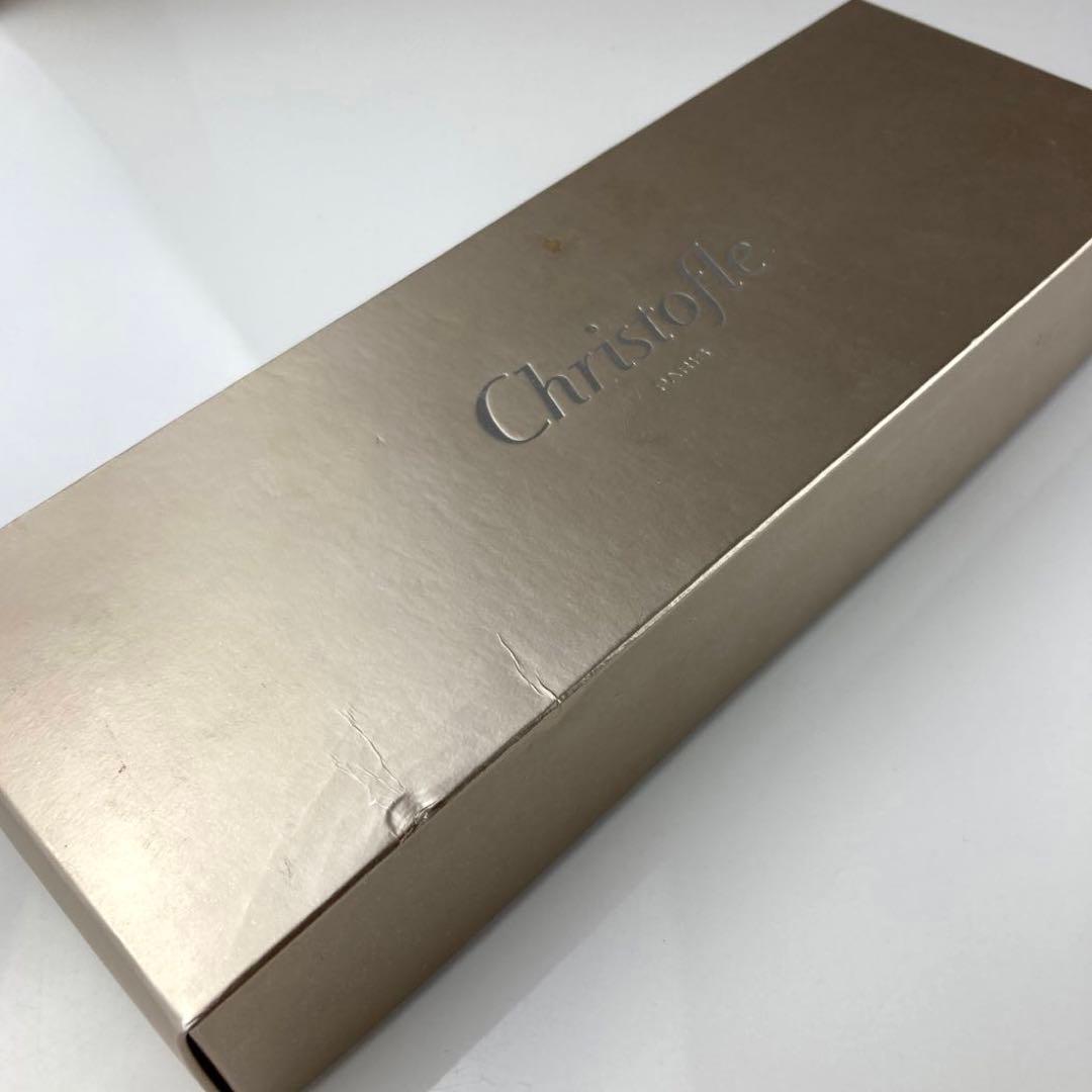 クリストフル　パール　テーブルナイフ　3本