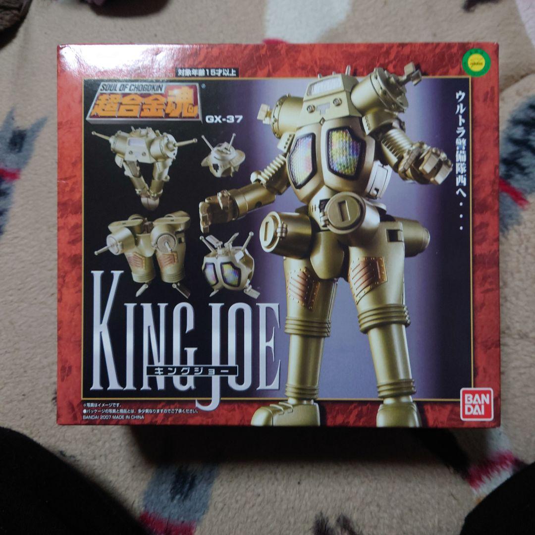 超合金魂 GX-37 キングジョー 「ウルトラセブン」