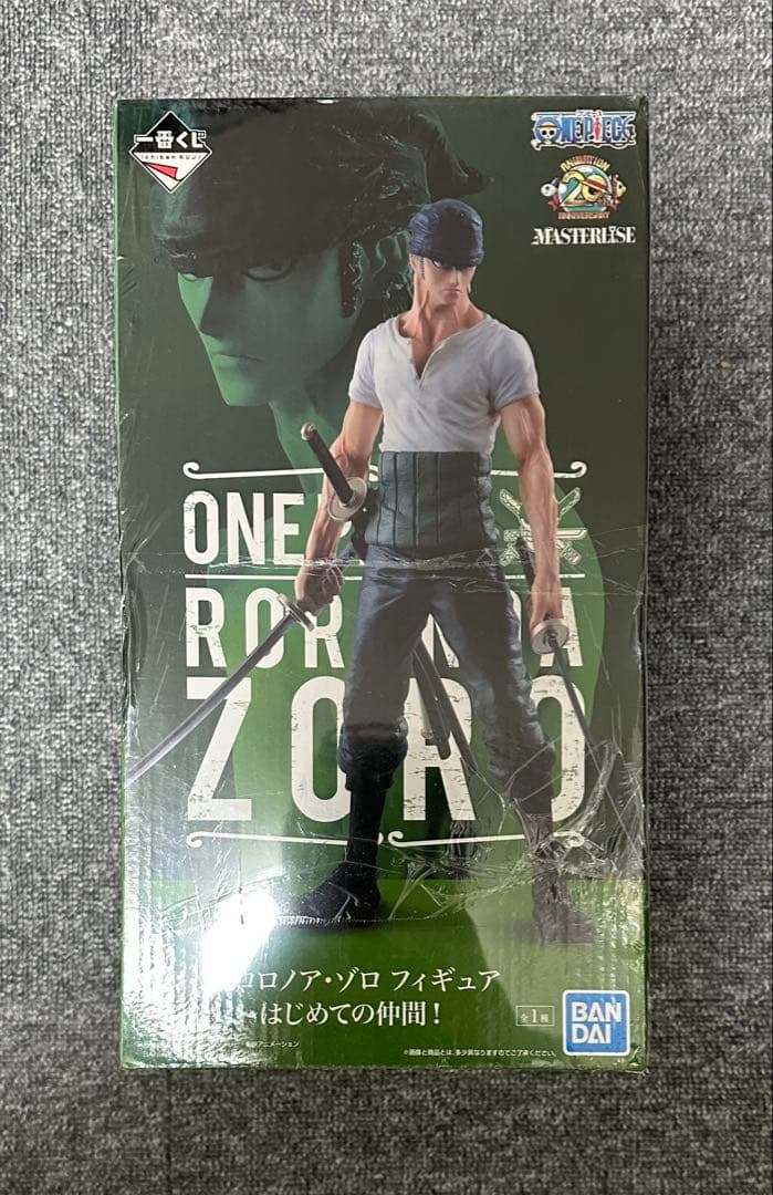 ★【未開封】一番くじ ワンピース ロロノア・ゾロ B賞　はじめての仲間 バンダイ