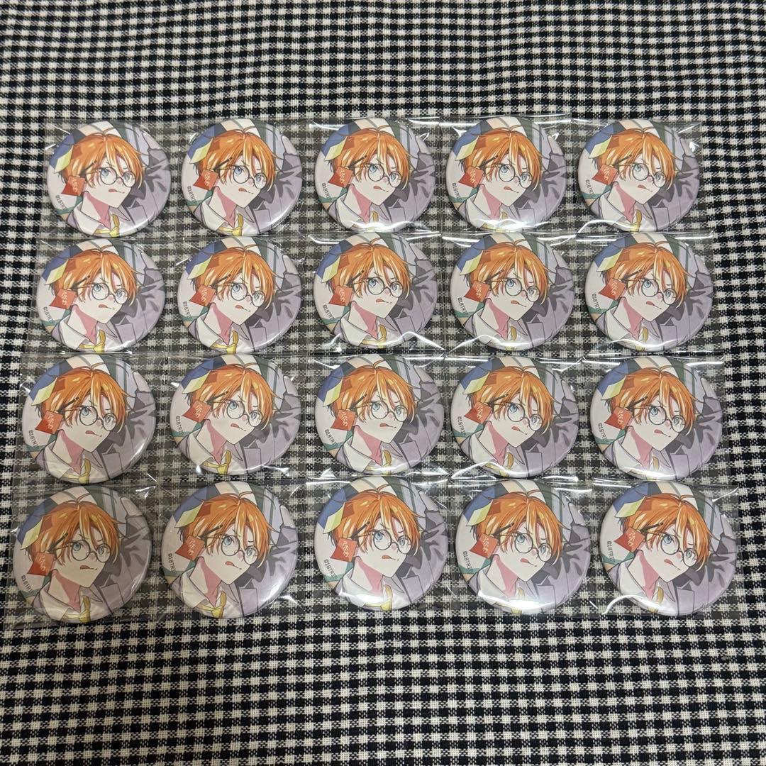 エイトリ 五十竹あく太 全体会議 缶バッジ