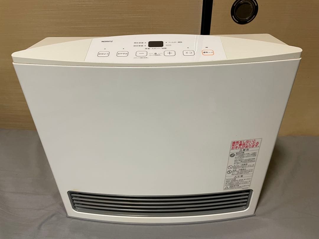 NORITZ ガスファンヒーター　プロパンガス用ホース2m付属