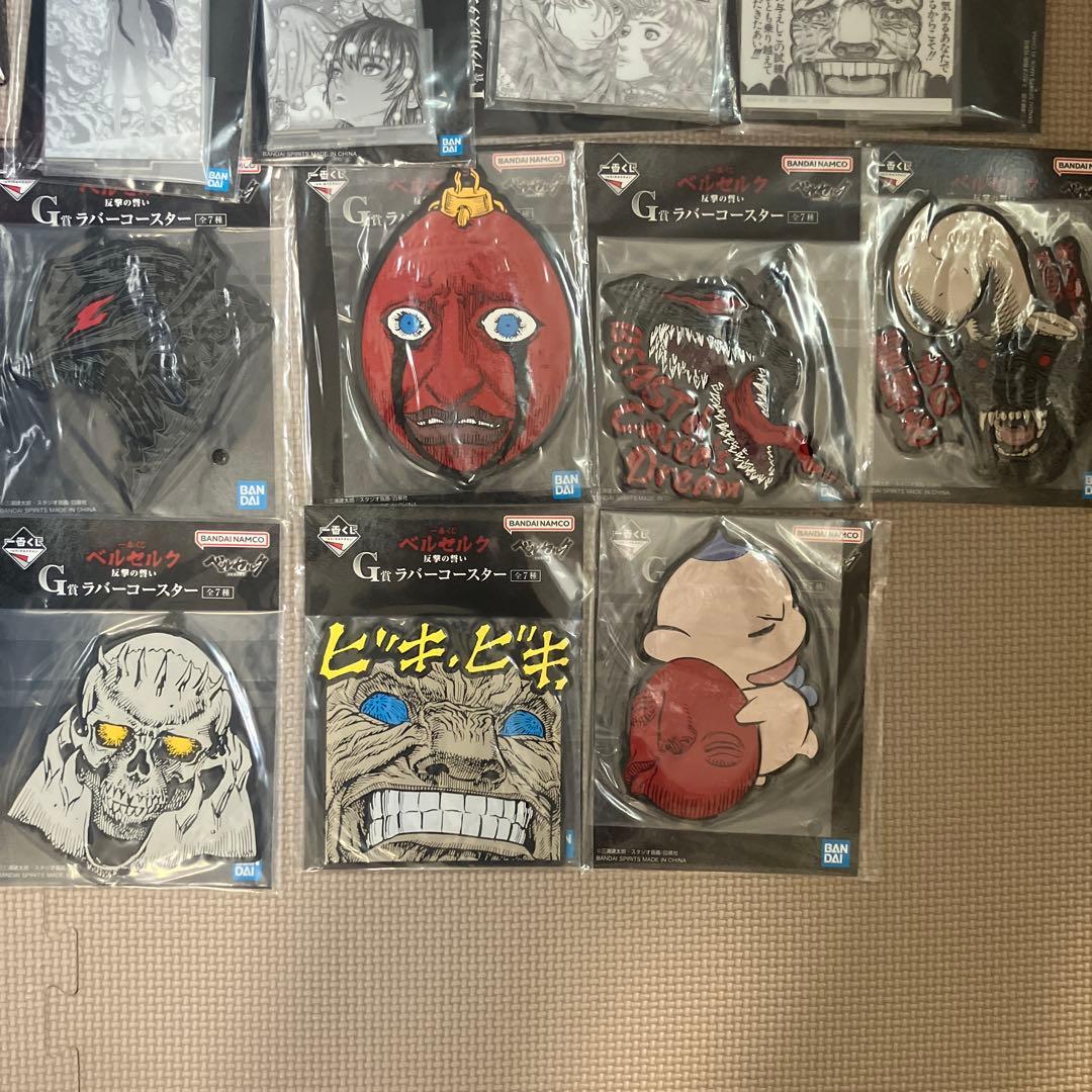 1番くじ ベルセルク ラストワンセット