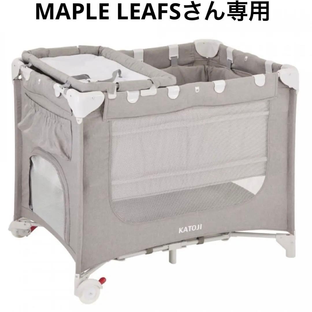 美品 KATOJI カトージ ポータブルベビーベッド おむつ替えテーブル付