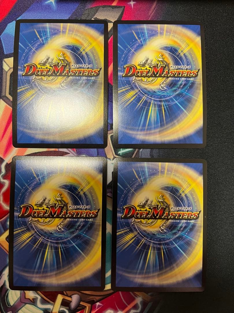 オリオティス・ジャッジ プロモ4枚セット