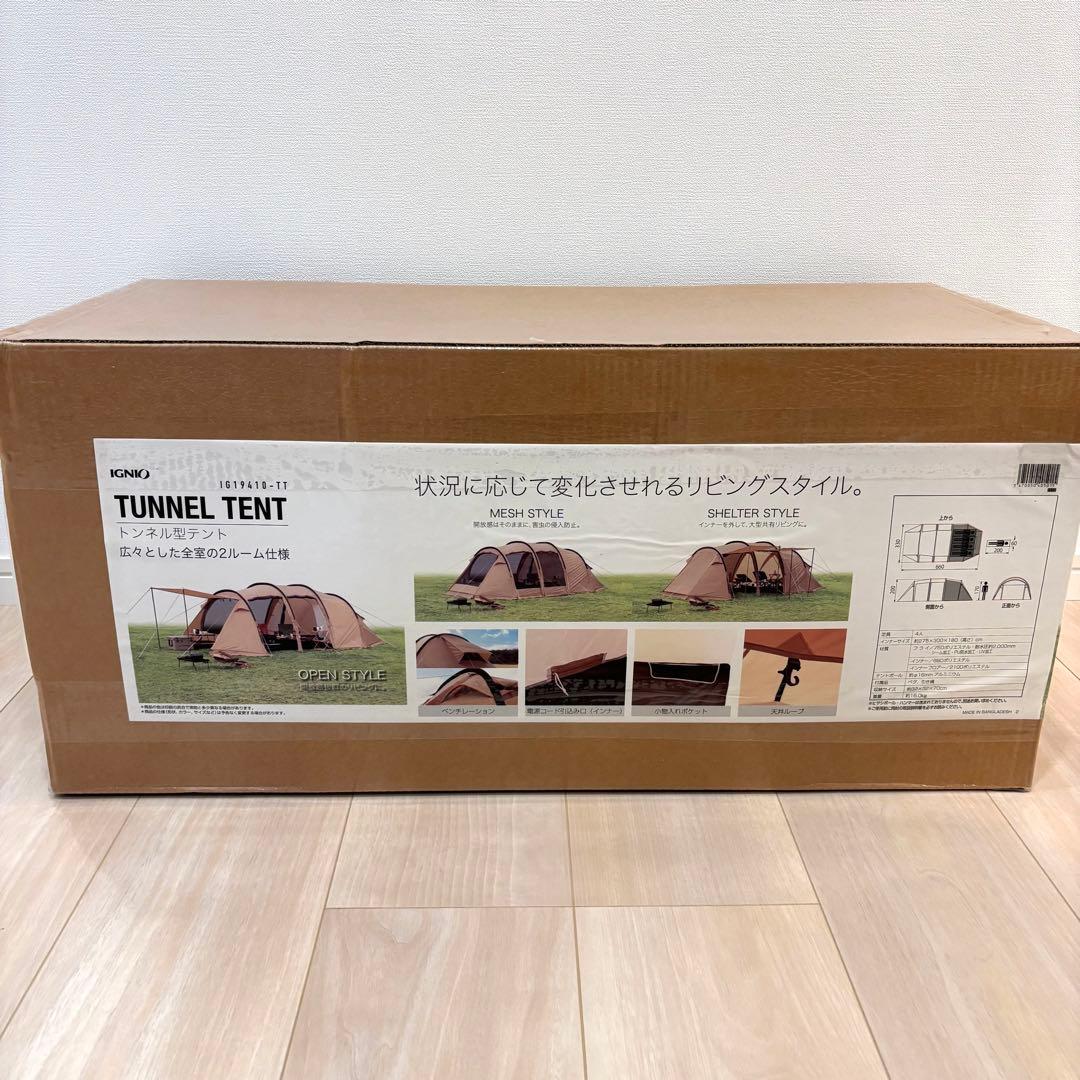 イグニオ 2ルーム型テント IG19410TT キャンプ　ドームテント　4人用