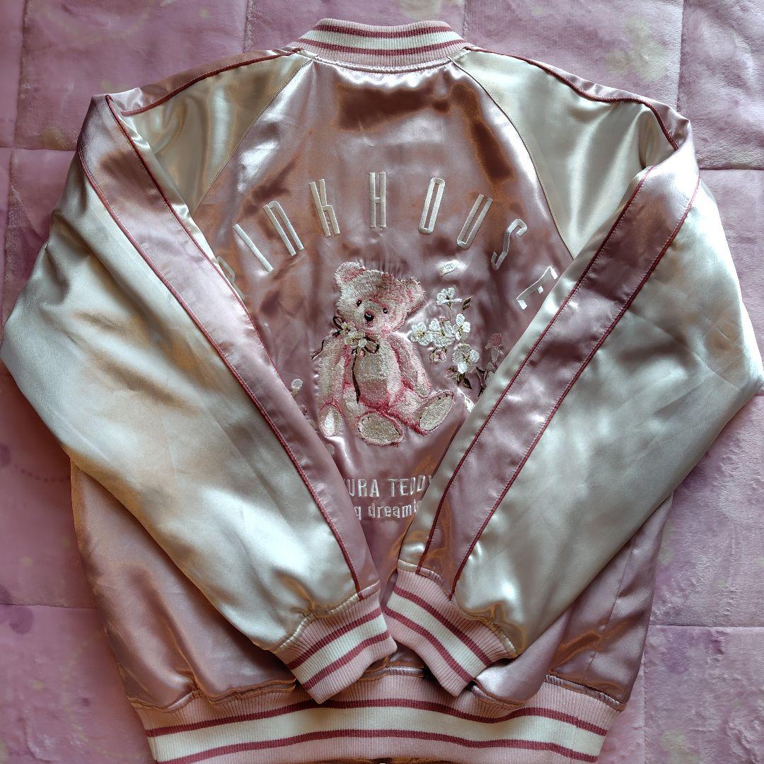 ピンクハウス　桜Teddy 刺繍使いサテンブルゾン
