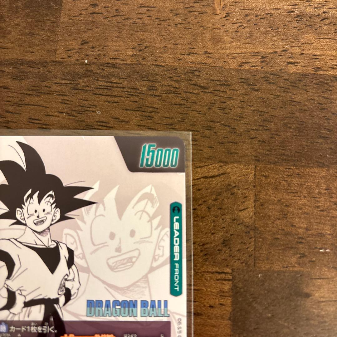 フュージョンワールド マンガブースター02 孫悟空 神龍 リーダー パラレル