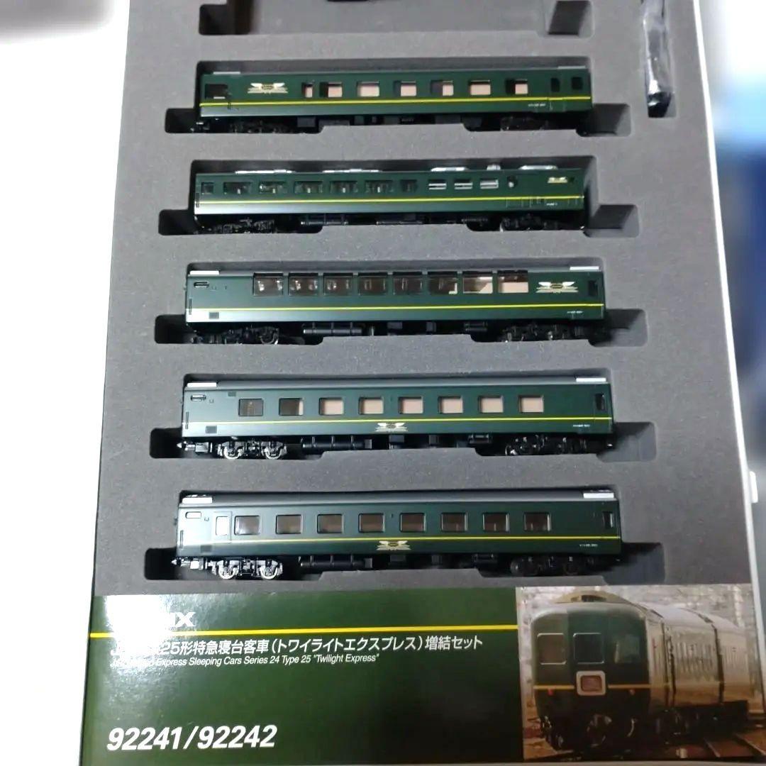 92241 92242 　　　　　　JR 24系25形特急寝台客車