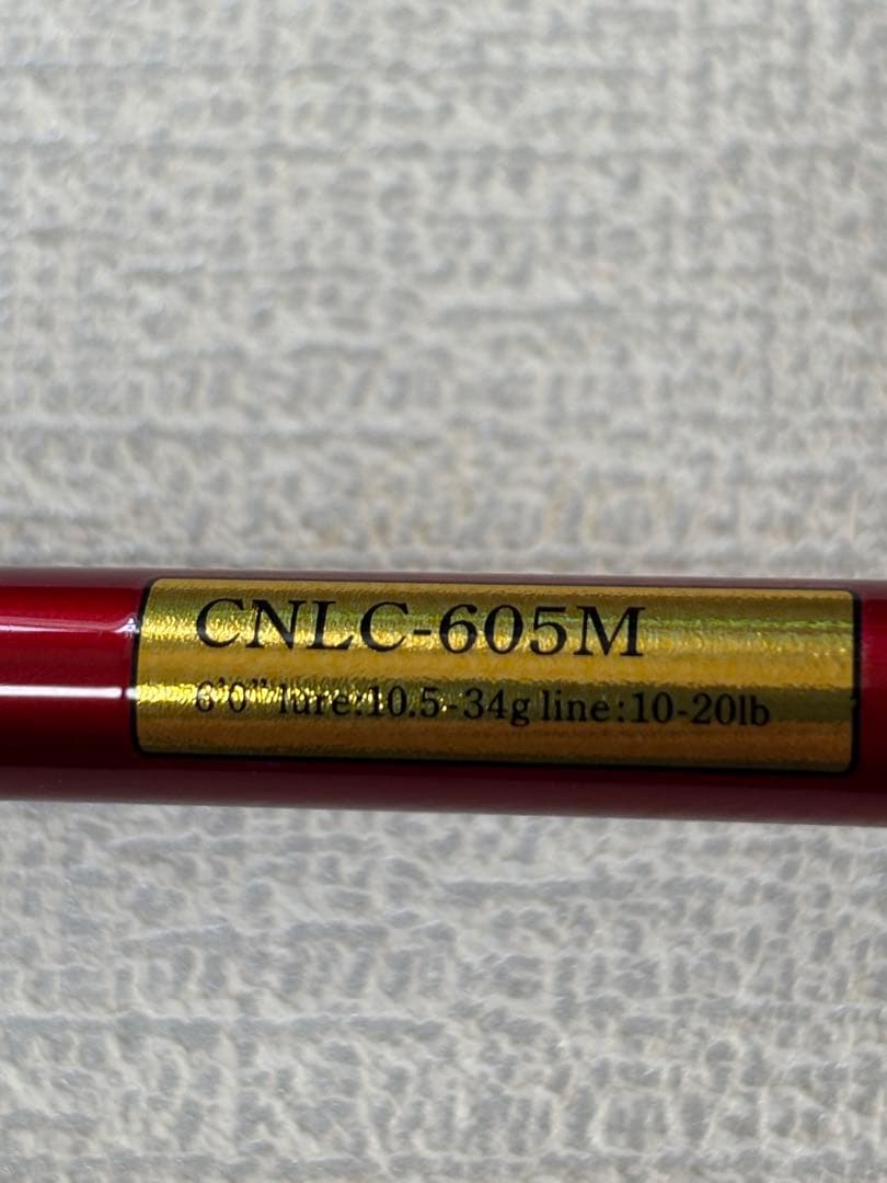 ABU CONOLON CNLC-605M アブガルシア コノロン605M 美品