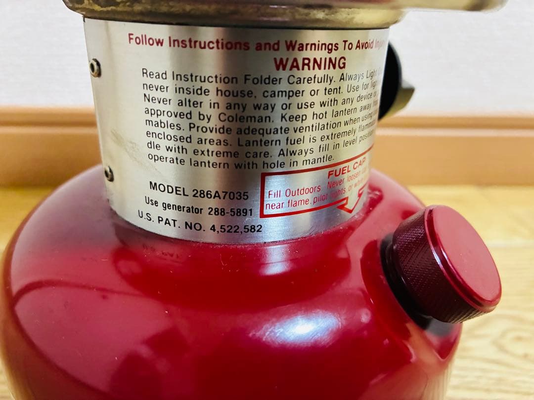 Coleman コールマン　ランタン　286A7035