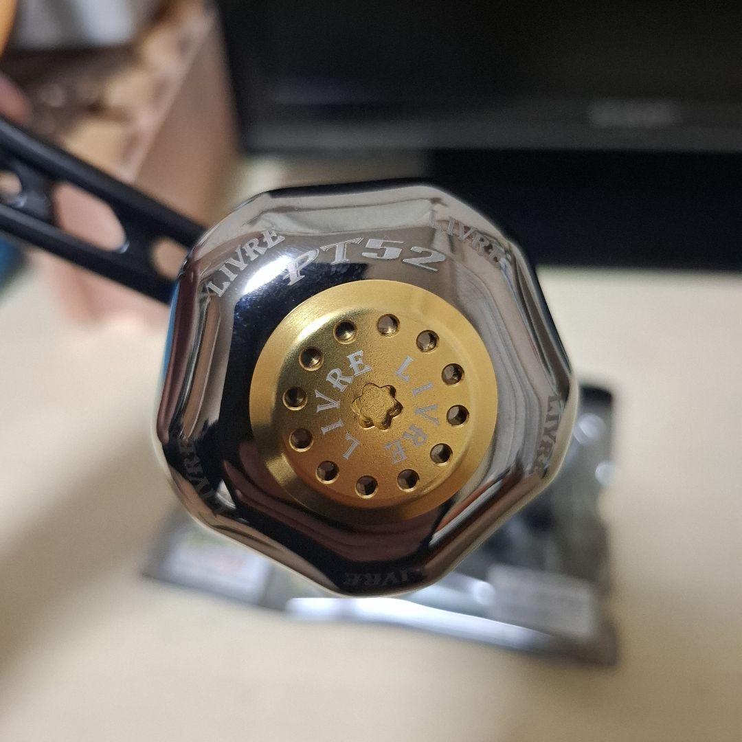LIVRE POWER 93 シマノ右巻き PT52ノブ