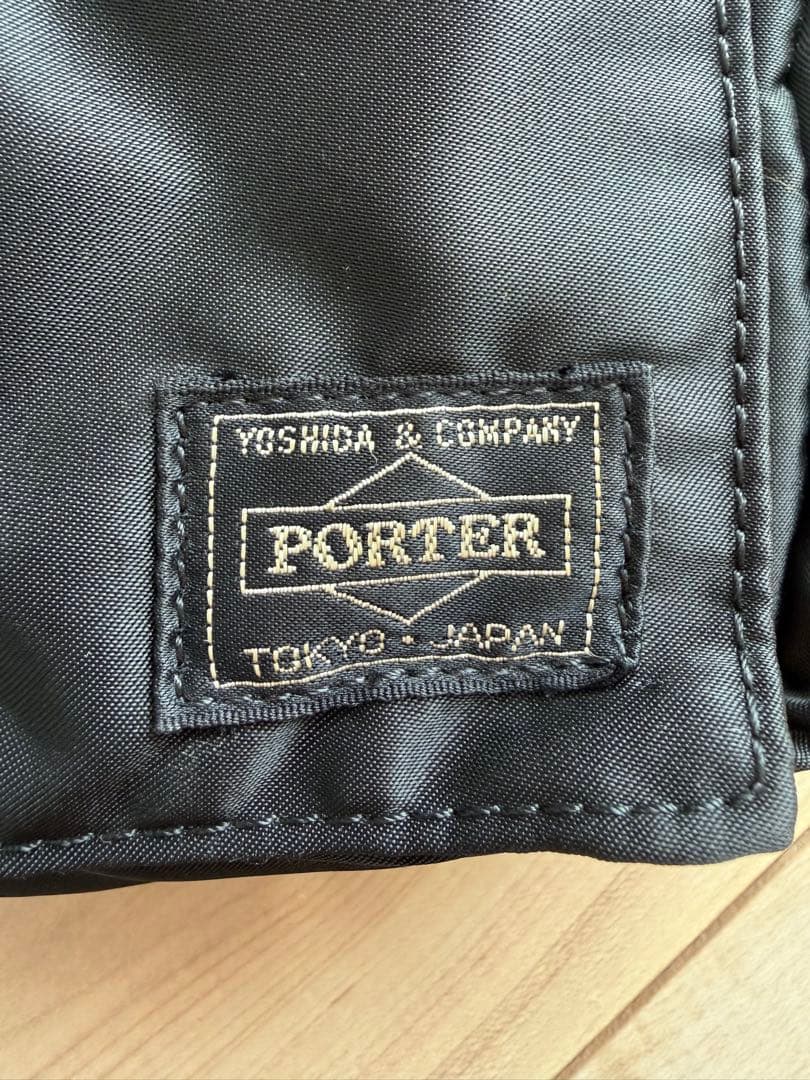 （おまけ付き）ポーター　タンカー　Sサイズ