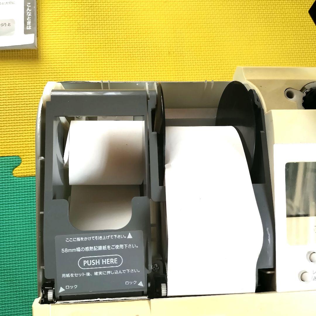 シャープレジスターTE-2300