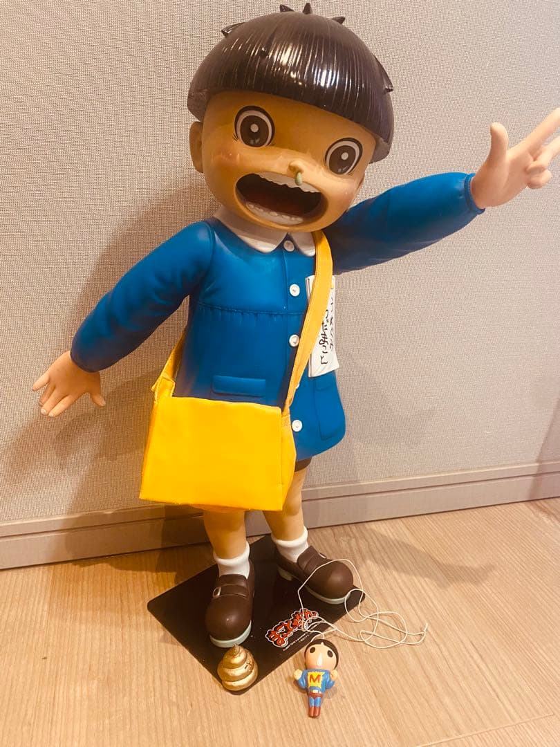 【楳図かずお】BIGまことちゃん人形