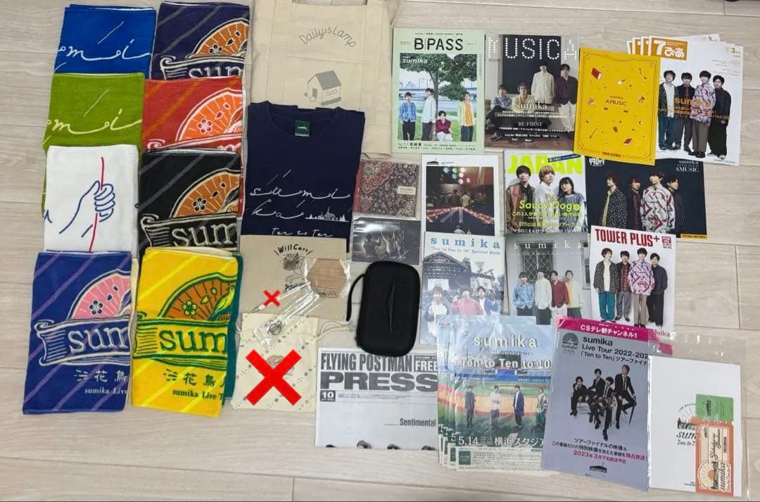 sumikaグッズまとめ売り