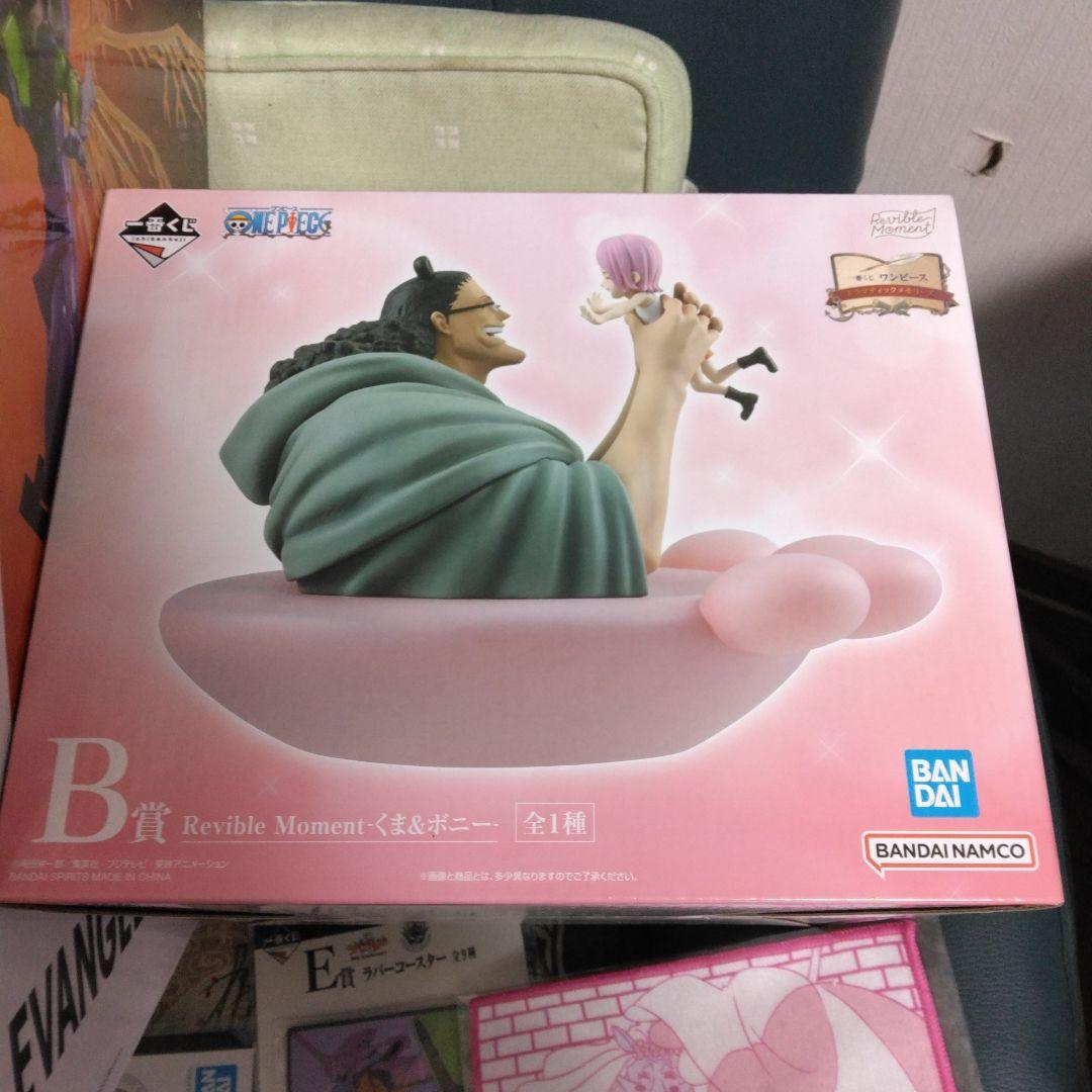 エヴァンゲリオン A賞 & ワンピースくま＆ボニー B賞フィギュアセット　他5点