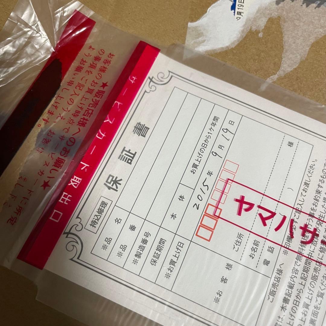 Yamaha DTX-MULTI 12 電子パーカッションパッド