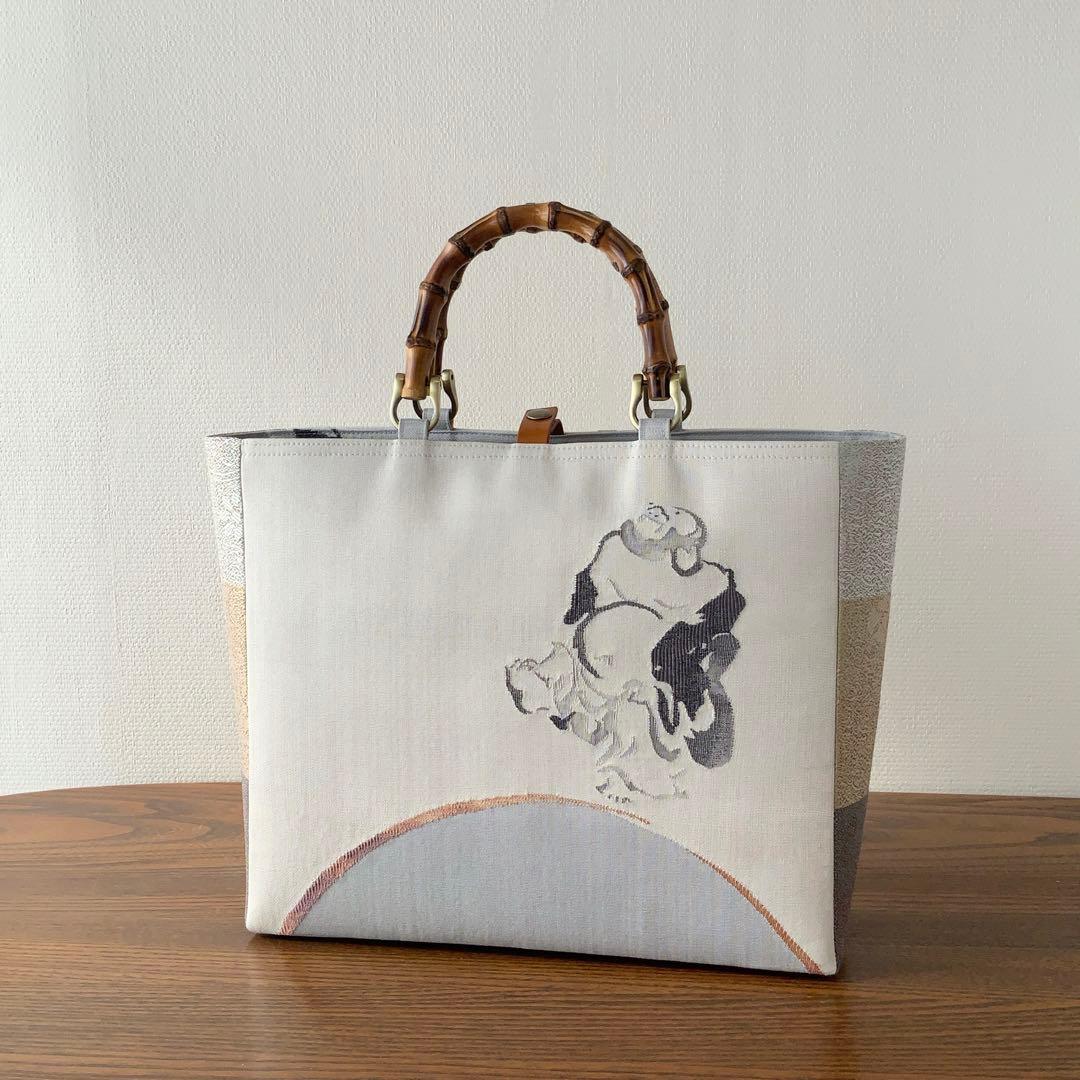 袋帯　袋の上の布袋様　リメイク　バンブーハンドルバッグ