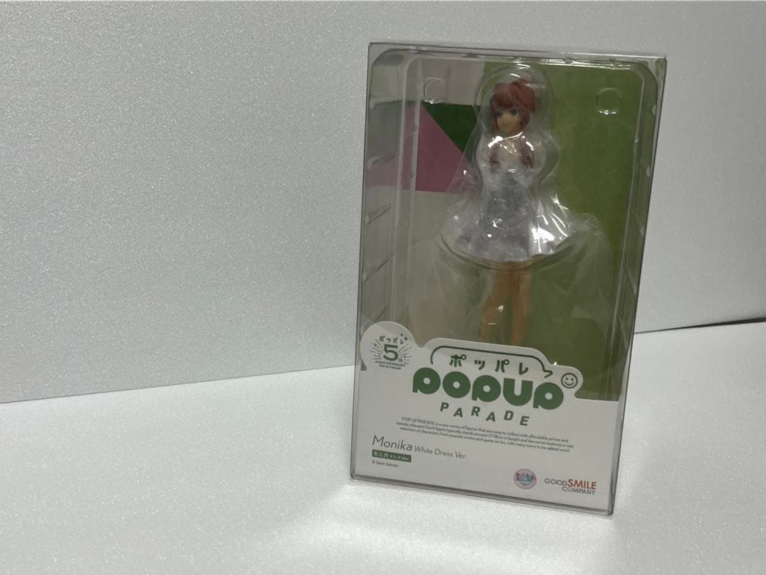 POPUP PARADE モニカ　ホワイトドレスver. ポッパレ