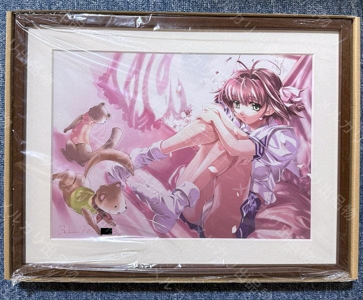 君が望む永遠 バカ王子ペルシャ 直筆サイン シリアルナンバー入りミストグラフ