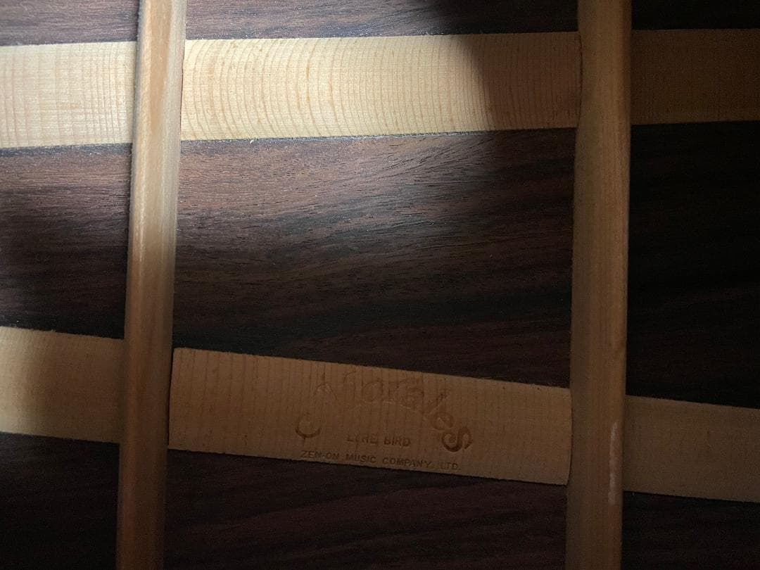 Morales M-50 レアです