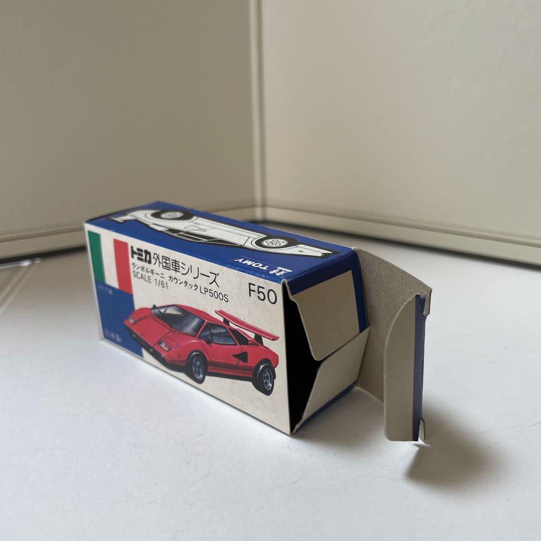 トミカ 青箱 ランボルギーニ カウンタック LP500S