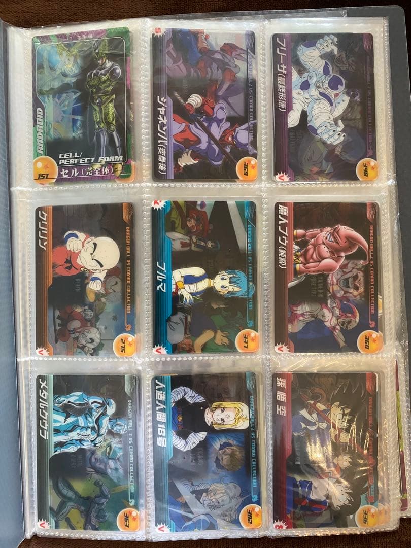 カ*ノ様 希少 森永 ドラゴンボール ウエハース ファイル丸ごと1冊 97枚(か